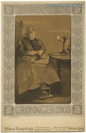 ansichtkaart: Groningen, Tentoonstelling 1903