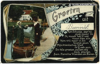 ansichtkaart: Bunnik, Kom Schatje, zegt hij, stap maar in ...