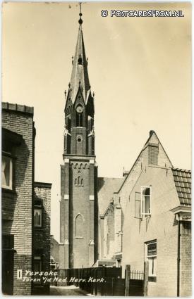 ansichtkaart: Yerseke, Toren v.d. Ned. Herv. Kerk